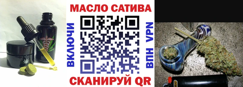 закладки  Калачинск  MEGA tor  Canna-Cookies марихуана 