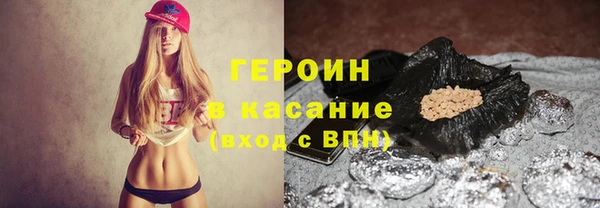 дмт Вяземский