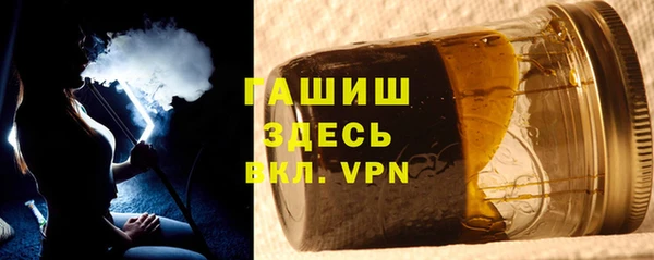 прущие крисы Вязьма