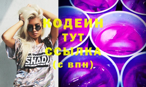 дживик Вязники