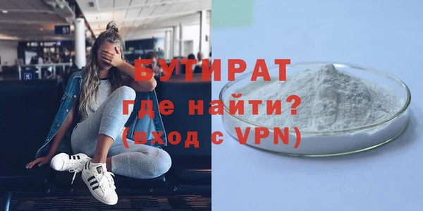 дмт Вяземский