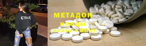 дживик Вязники