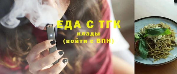 дживик Вязники