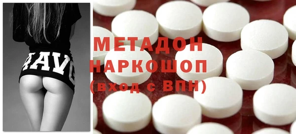дживик Вязники