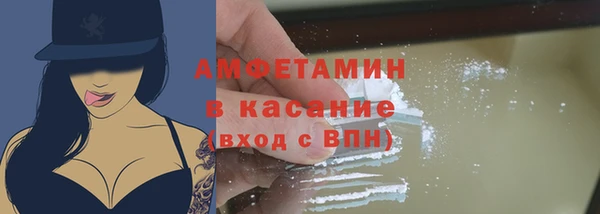 дживик Вязники