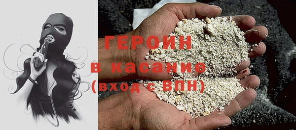 дживик Вязники