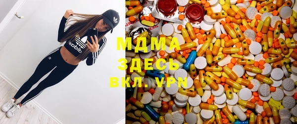 дживик Вязники