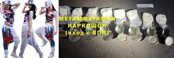 дживик Вязники
