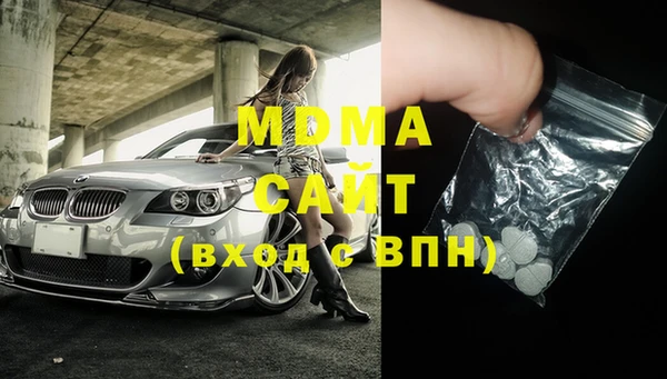 дживик Вязники