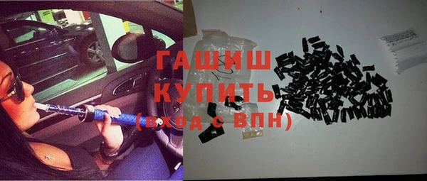дмт Вяземский