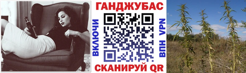 Бошки марихуана марихуана  закладки  Калачинск 